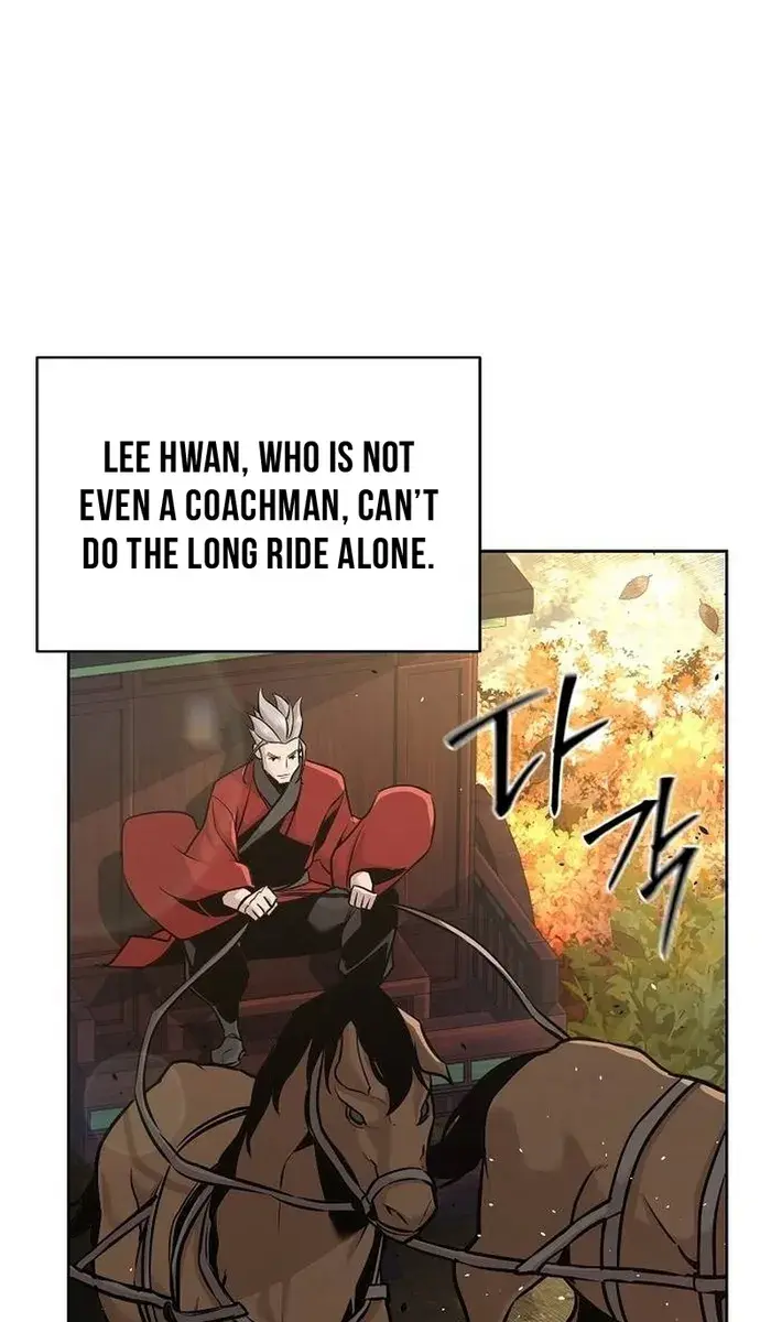 The Mysterious World's Greatest Martial Artist Little Prince Chapter 45 Page 14