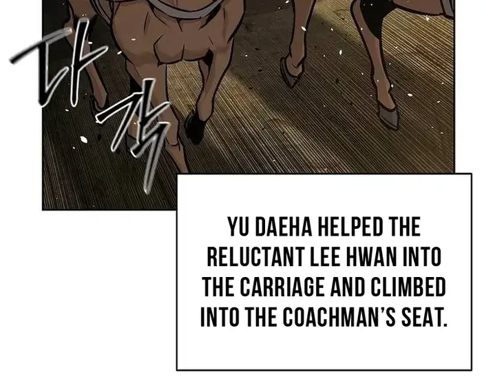 The Mysterious World's Greatest Martial Artist Little Prince Chapter 45 Page 15