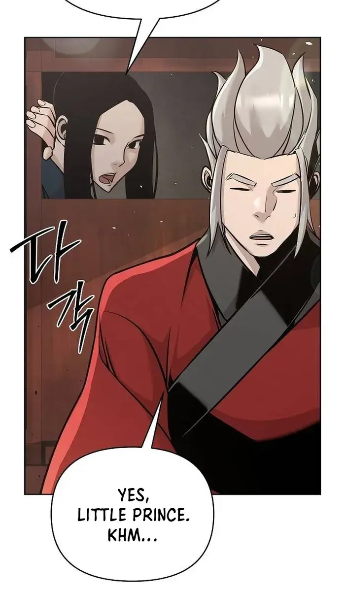 The Mysterious World's Greatest Martial Artist Little Prince Chapter 45 Page 19