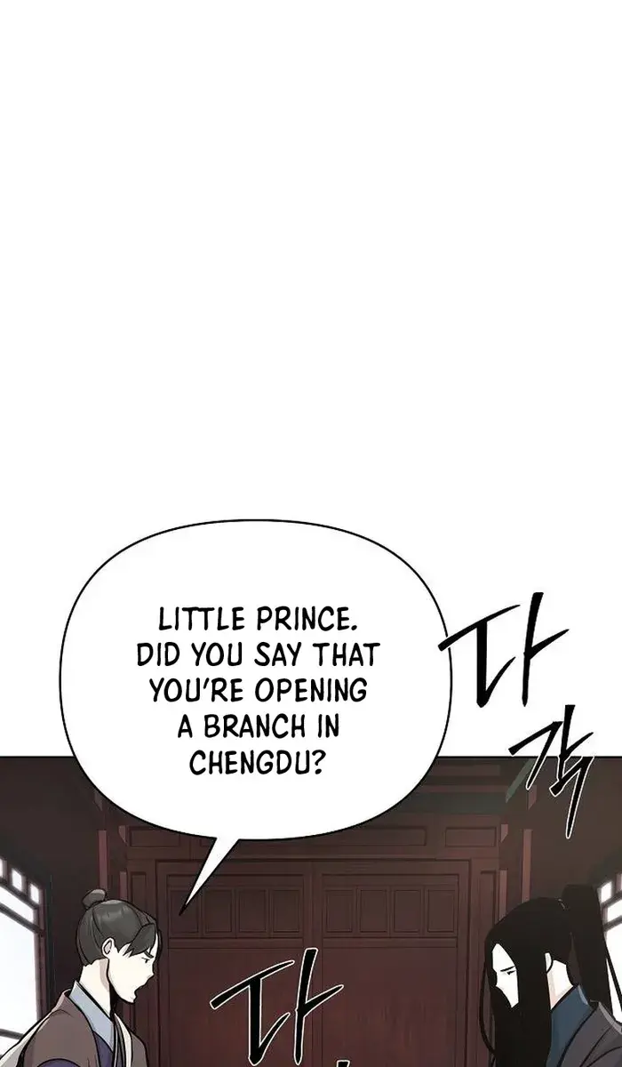 The Mysterious World's Greatest Martial Artist Little Prince Chapter 45 Page 20