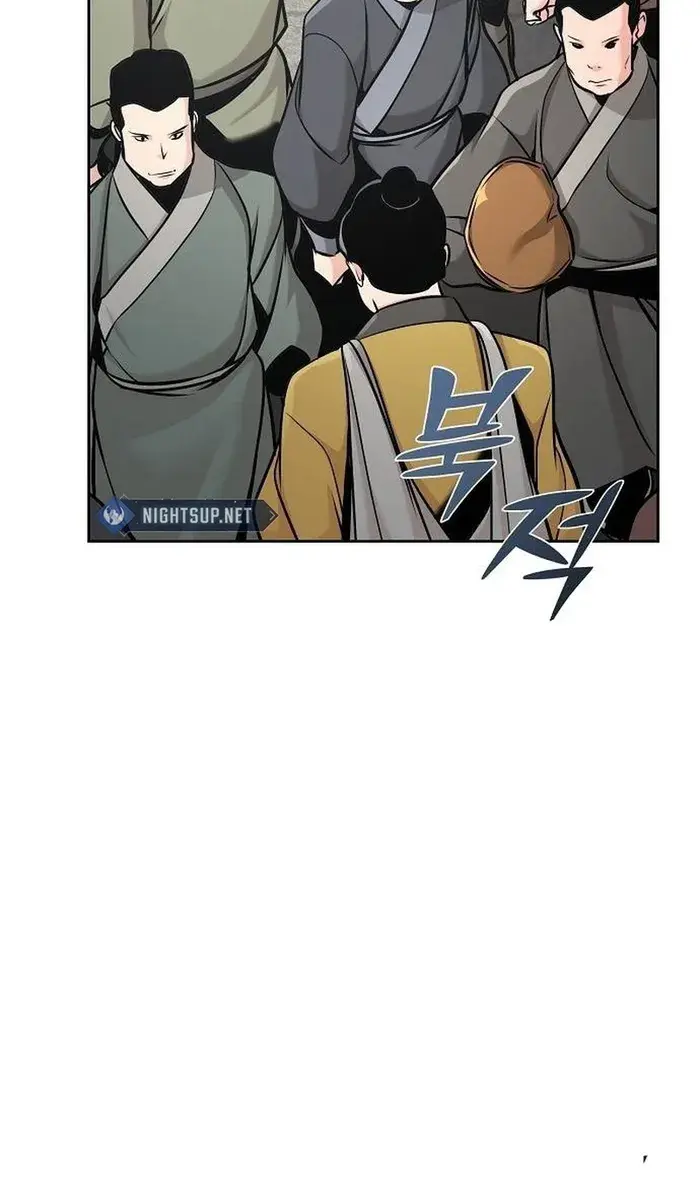 The Mysterious World's Greatest Martial Artist Little Prince Chapter 45 Page 52