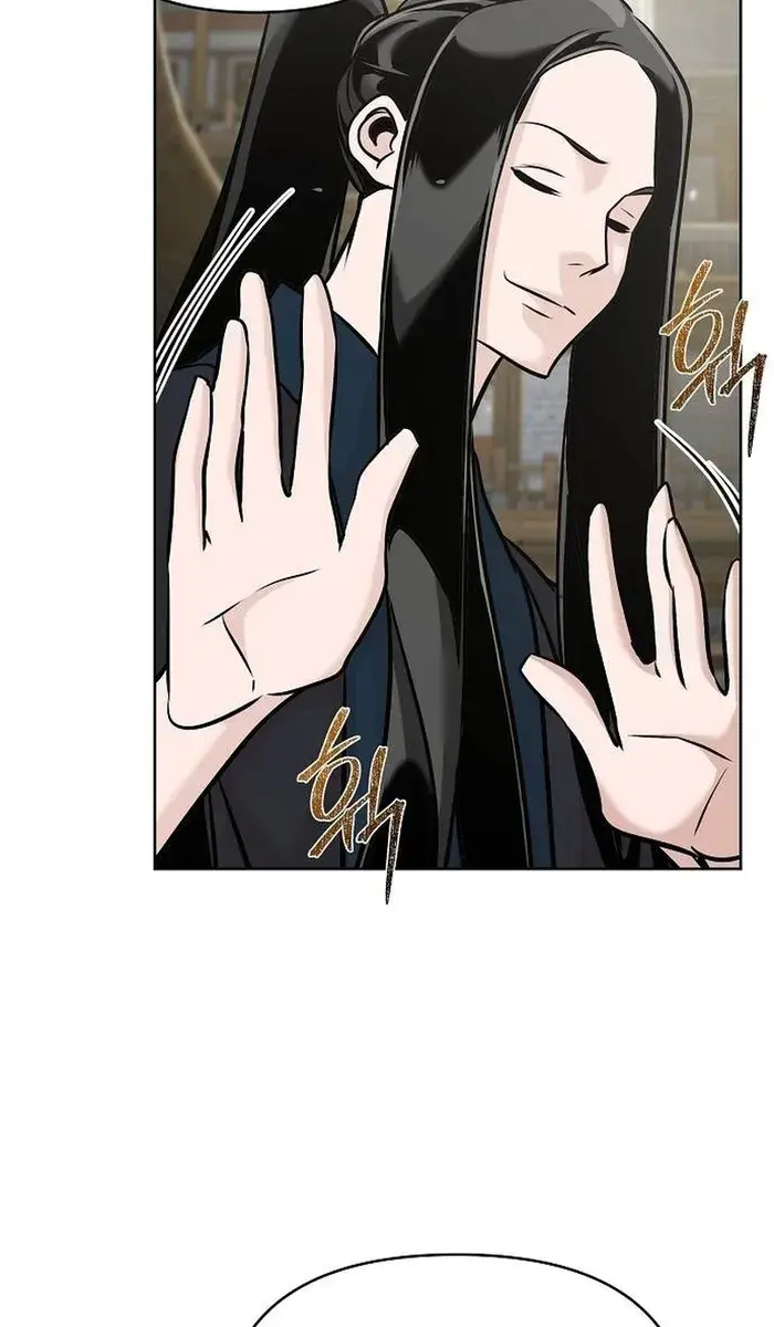 The Mysterious World's Greatest Martial Artist Little Prince Chapter 45 Page 75
