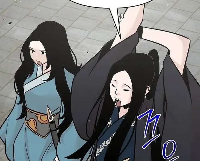 The Mysterious World's Greatest Martial Artist Little Prince Chapter 45 Page 78
