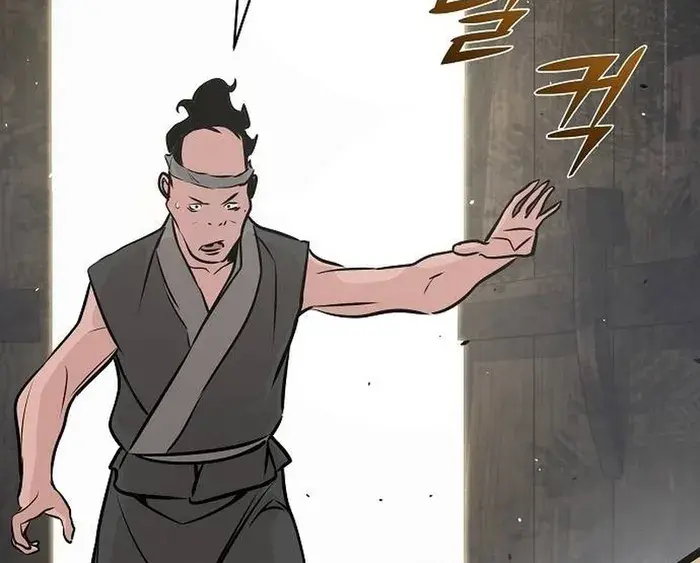 The Mysterious World's Greatest Martial Artist Little Prince Chapter 45 Page 92