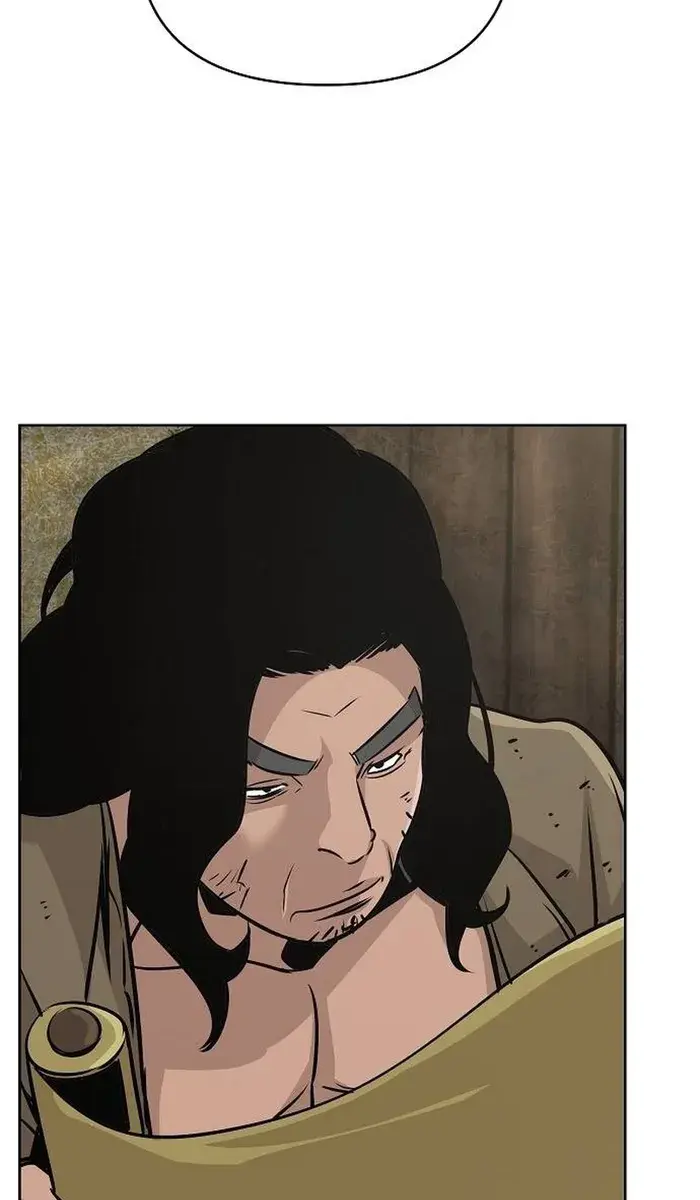 The Mysterious World's Greatest Martial Artist Little Prince Chapter 45 Page 117