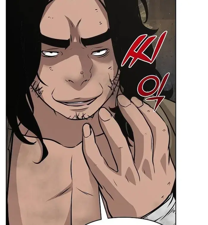 The Mysterious World's Greatest Martial Artist Little Prince Chapter 45 Page 127
