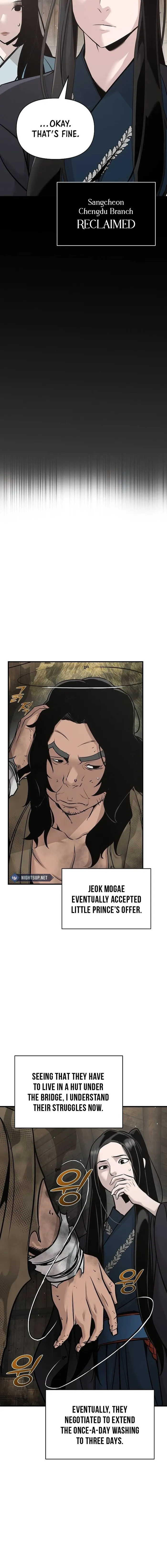 The Mysterious World's Greatest Martial Artist Little Prince Chapter 46 Page 9