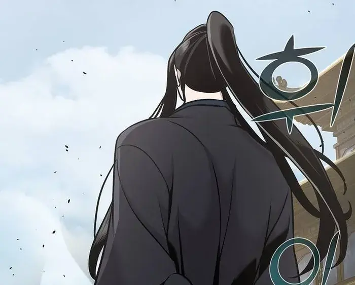 The Mysterious World's Greatest Martial Artist Little Prince Chapter 46 Page 43