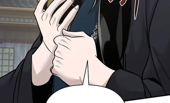 The Mysterious World's Greatest Martial Artist Little Prince Chapter 46 Page 57