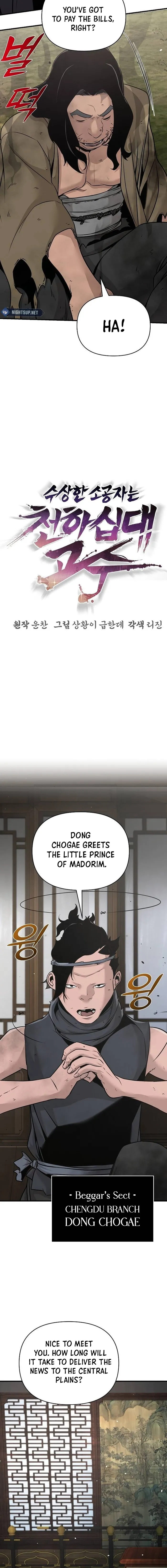 The Mysterious World's Greatest Martial Artist Little Prince Chapter 46 Page 58