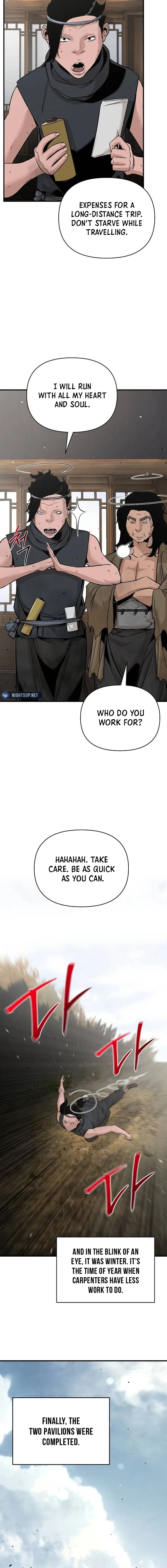 The Mysterious World's Greatest Martial Artist Little Prince Chapter 46 Page 86