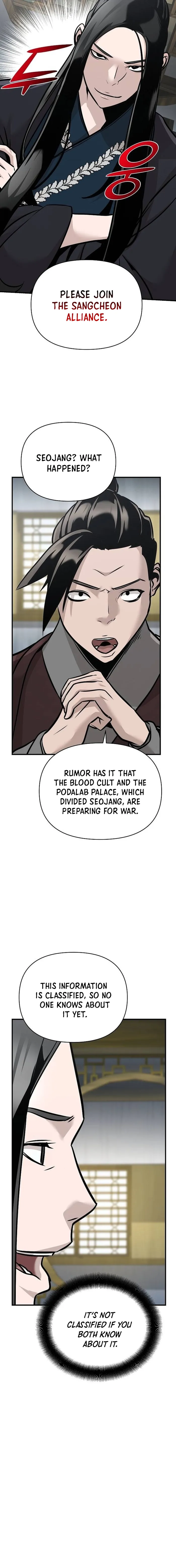 The Mysterious World's Greatest Martial Artist Little Prince Chapter 46 Page 128
