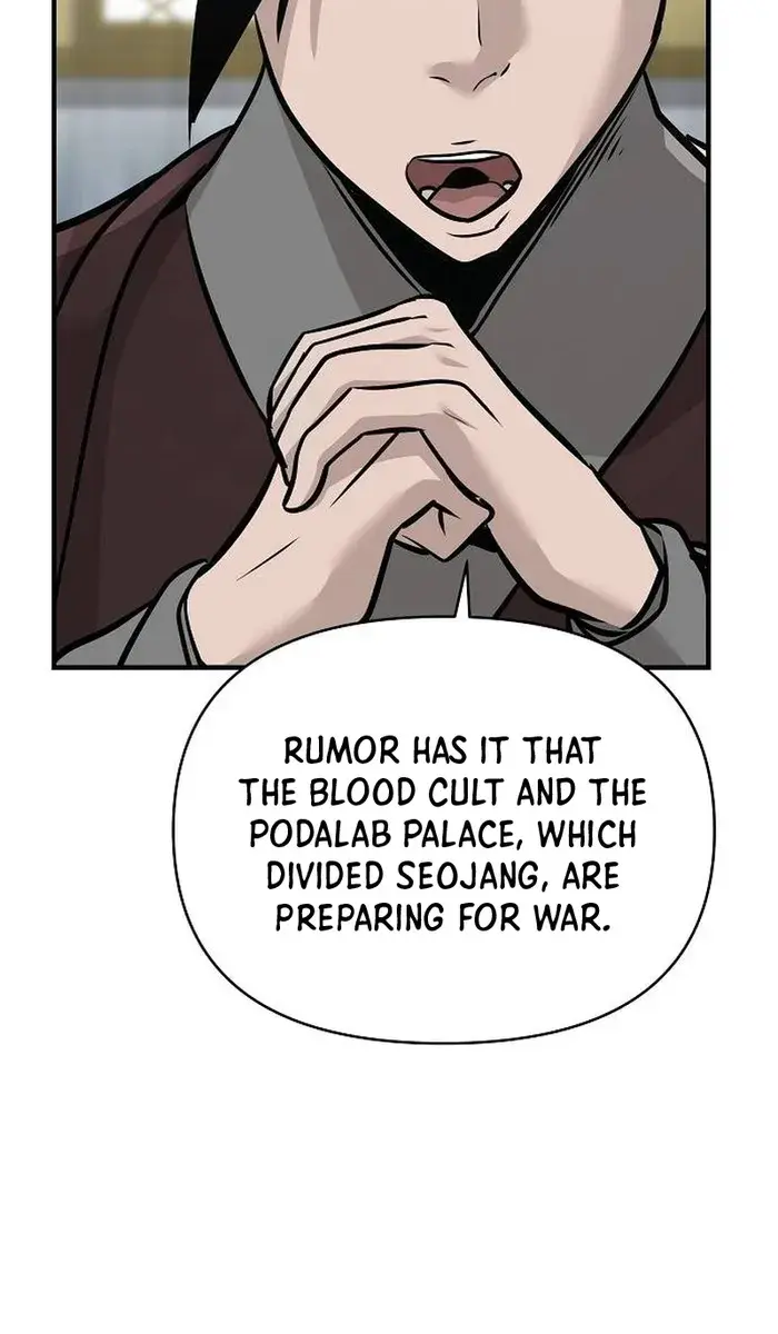 The Mysterious World's Greatest Martial Artist Little Prince Chapter 46 Page 131