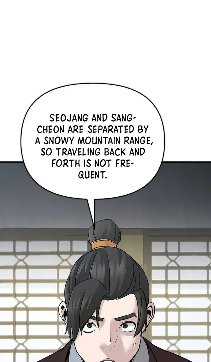 The Mysterious World's Greatest Martial Artist Little Prince Chapter 46 Page 140