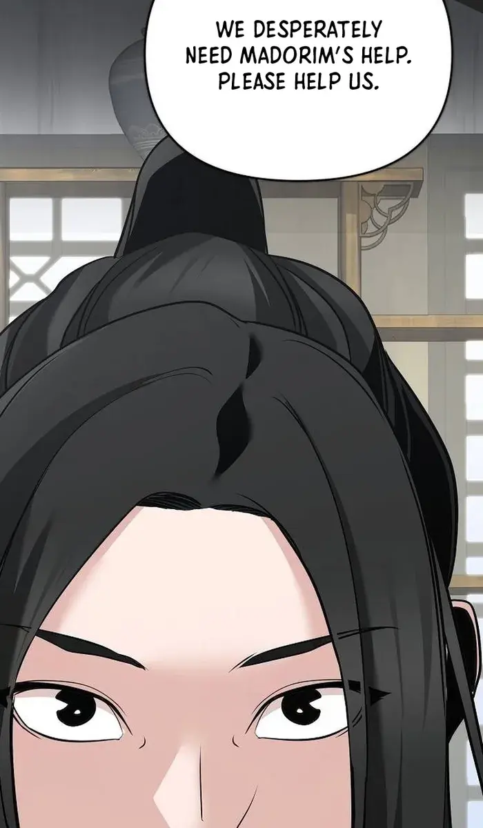 The Mysterious World's Greatest Martial Artist Little Prince Chapter 46 Page 145