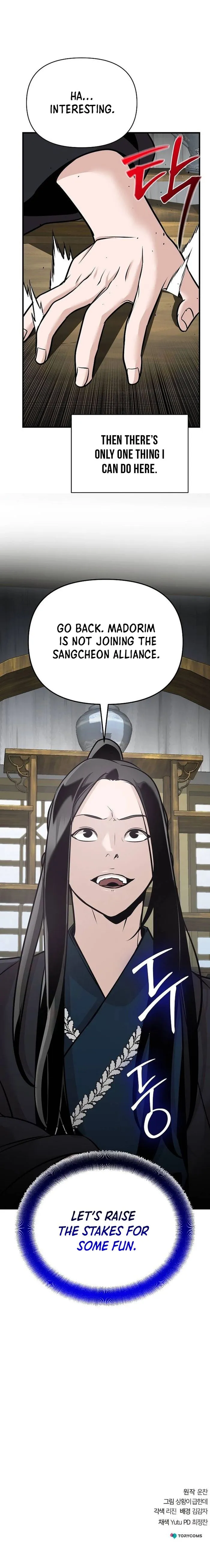 The Mysterious World's Greatest Martial Artist Little Prince Chapter 46 Page 170