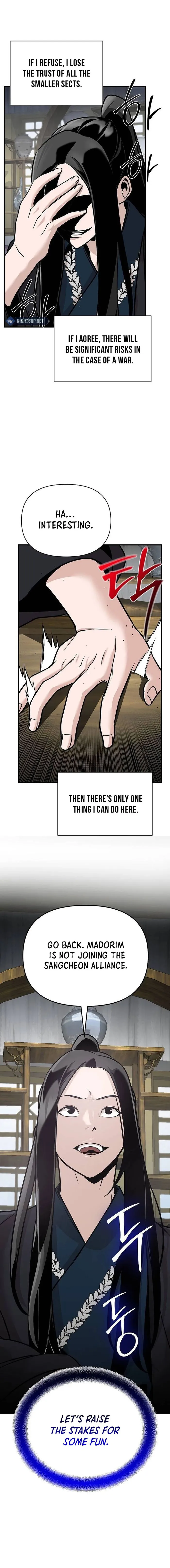 The Mysterious World's Greatest Martial Artist Little Prince Chapter 47 Page 2