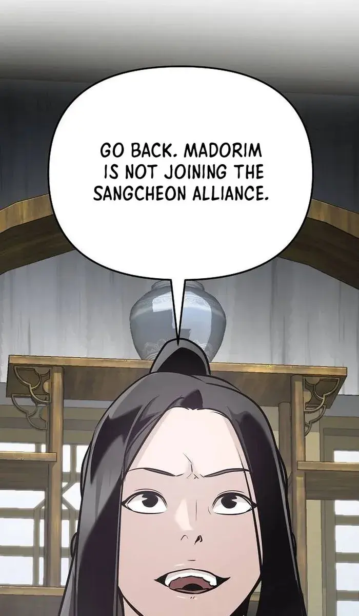 The Mysterious World's Greatest Martial Artist Little Prince Chapter 47 Page 6