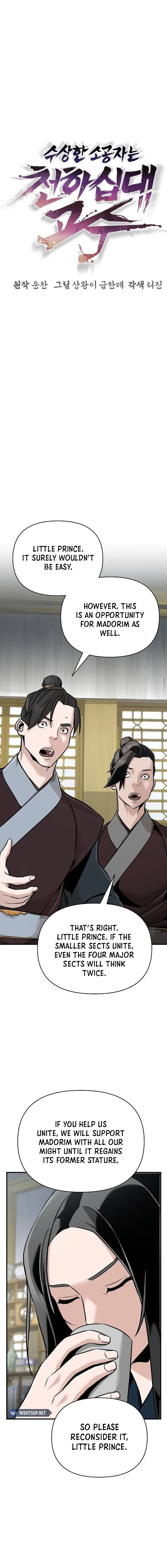 The Mysterious World's Greatest Martial Artist Little Prince Chapter 47 Page 9