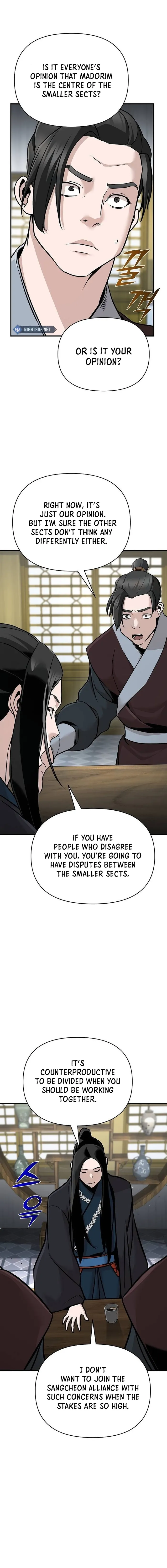 The Mysterious World's Greatest Martial Artist Little Prince Chapter 47 Page 16