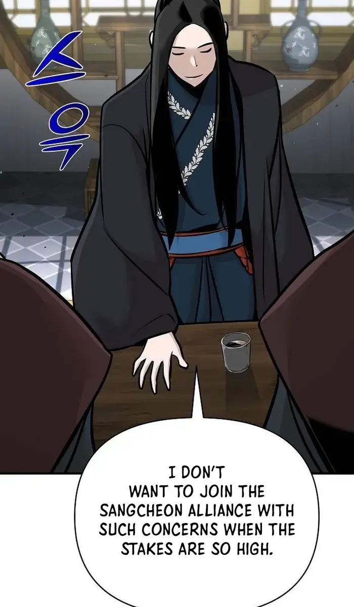 The Mysterious World's Greatest Martial Artist Little Prince Chapter 47 Page 21