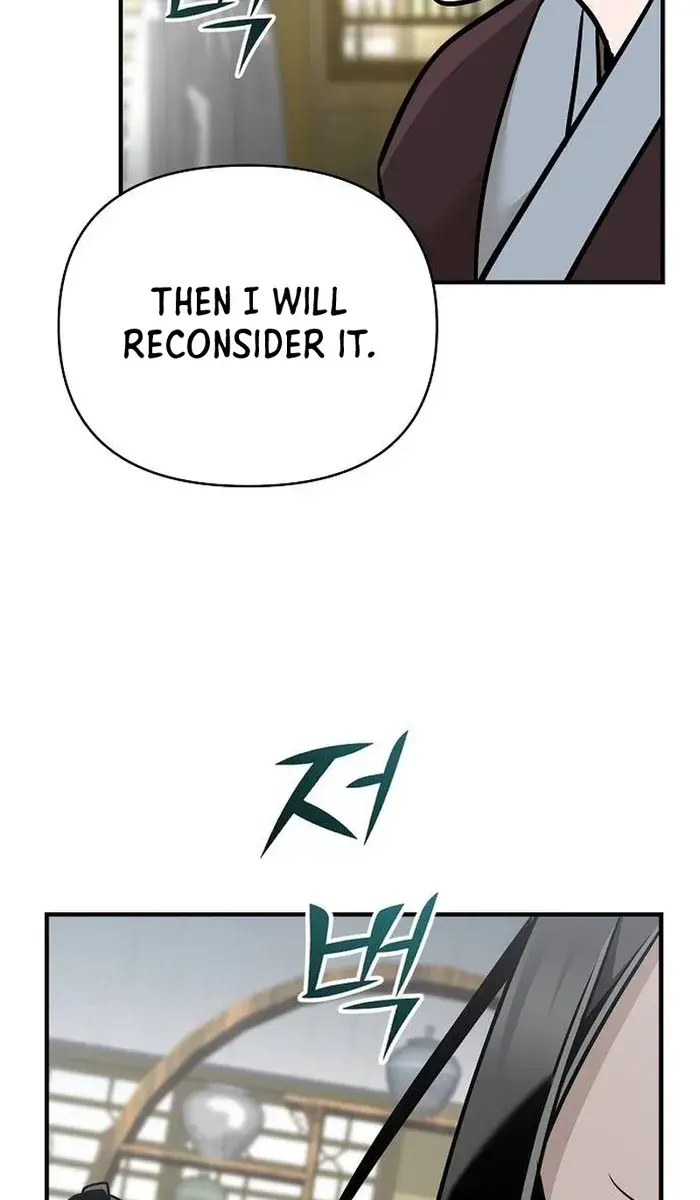 The Mysterious World's Greatest Martial Artist Little Prince Chapter 47 Page 25
