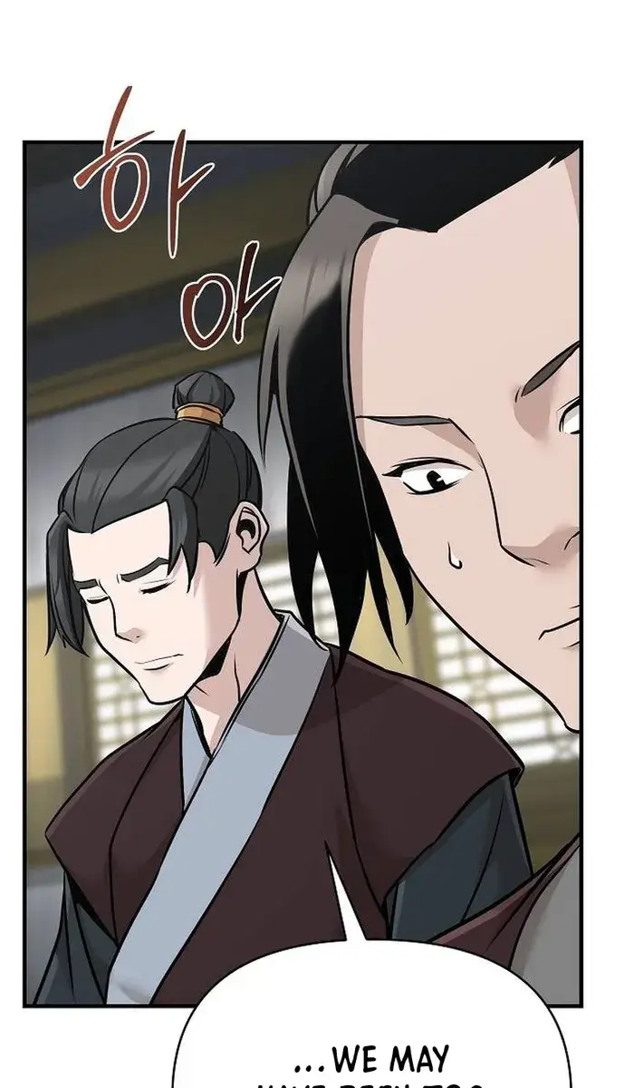 The Mysterious World's Greatest Martial Artist Little Prince Chapter 47 Page 27