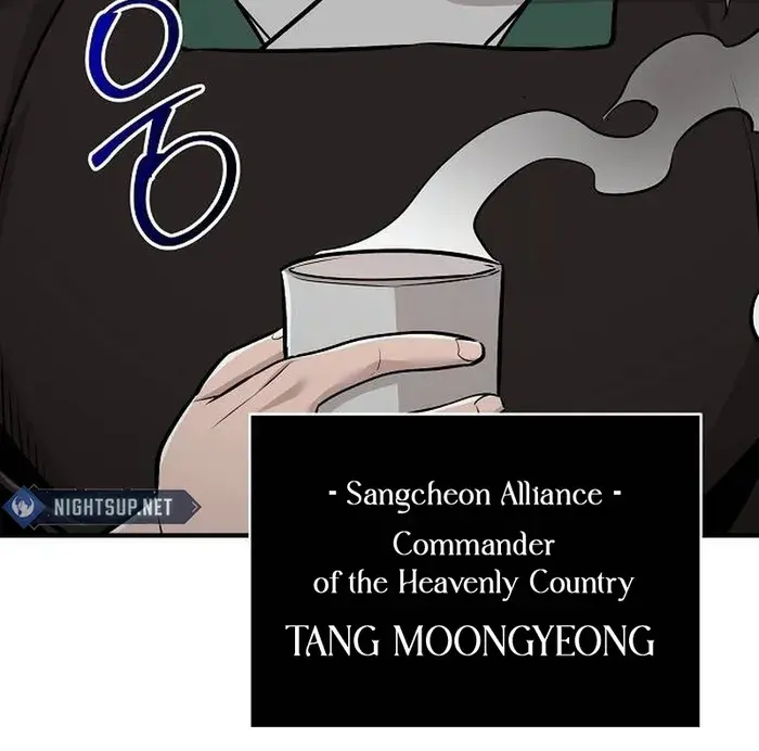 The Mysterious World's Greatest Martial Artist Little Prince Chapter 47 Page 50