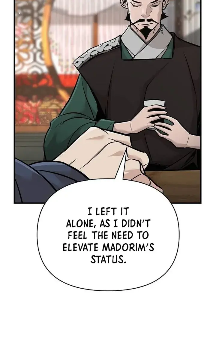 The Mysterious World's Greatest Martial Artist Little Prince Chapter 47 Page 53