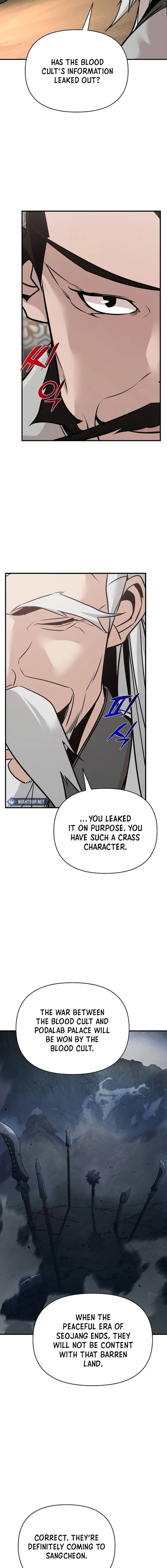 The Mysterious World's Greatest Martial Artist Little Prince Chapter 47 Page 65