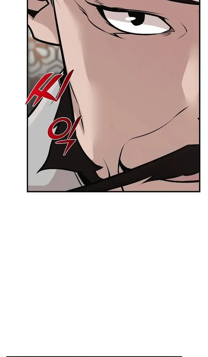 The Mysterious World's Greatest Martial Artist Little Prince Chapter 47 Page 67