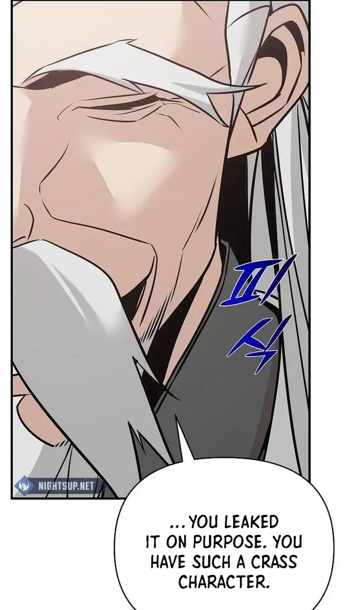 The Mysterious World's Greatest Martial Artist Little Prince Chapter 47 Page 68