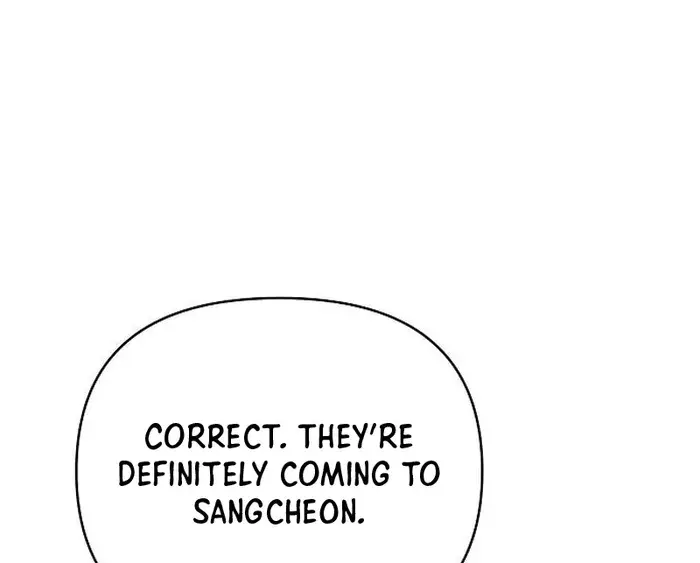 The Mysterious World's Greatest Martial Artist Little Prince Chapter 47 Page 71