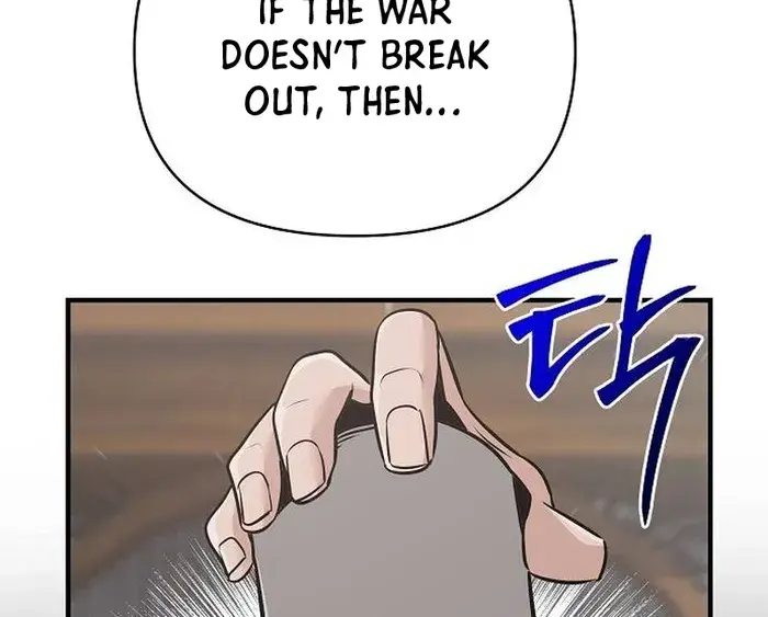 The Mysterious World's Greatest Martial Artist Little Prince Chapter 47 Page 85