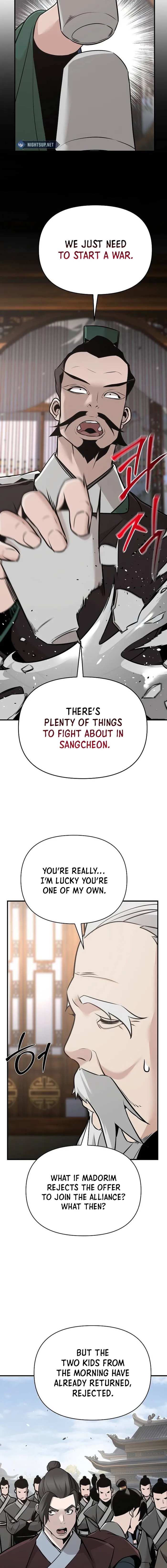 The Mysterious World's Greatest Martial Artist Little Prince Chapter 47 Page 86