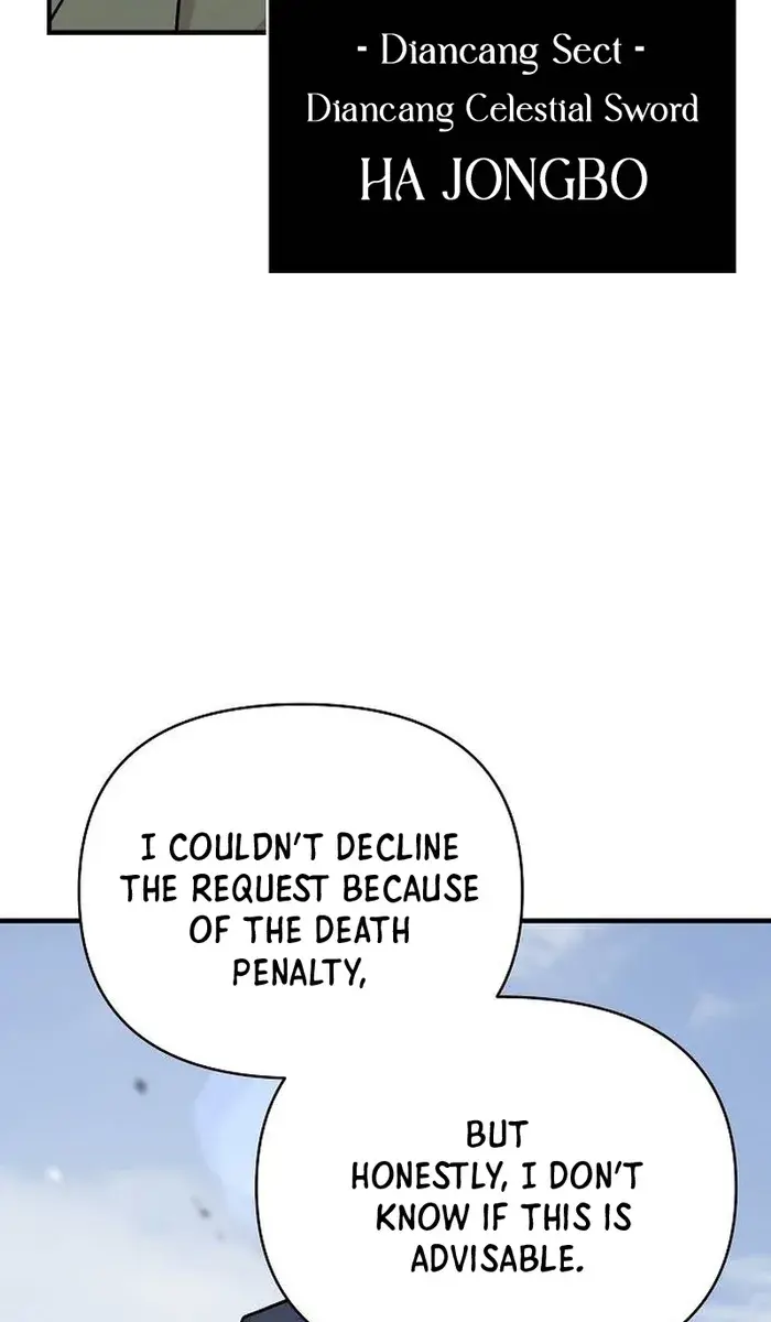 The Mysterious World's Greatest Martial Artist Little Prince Chapter 47 Page 103