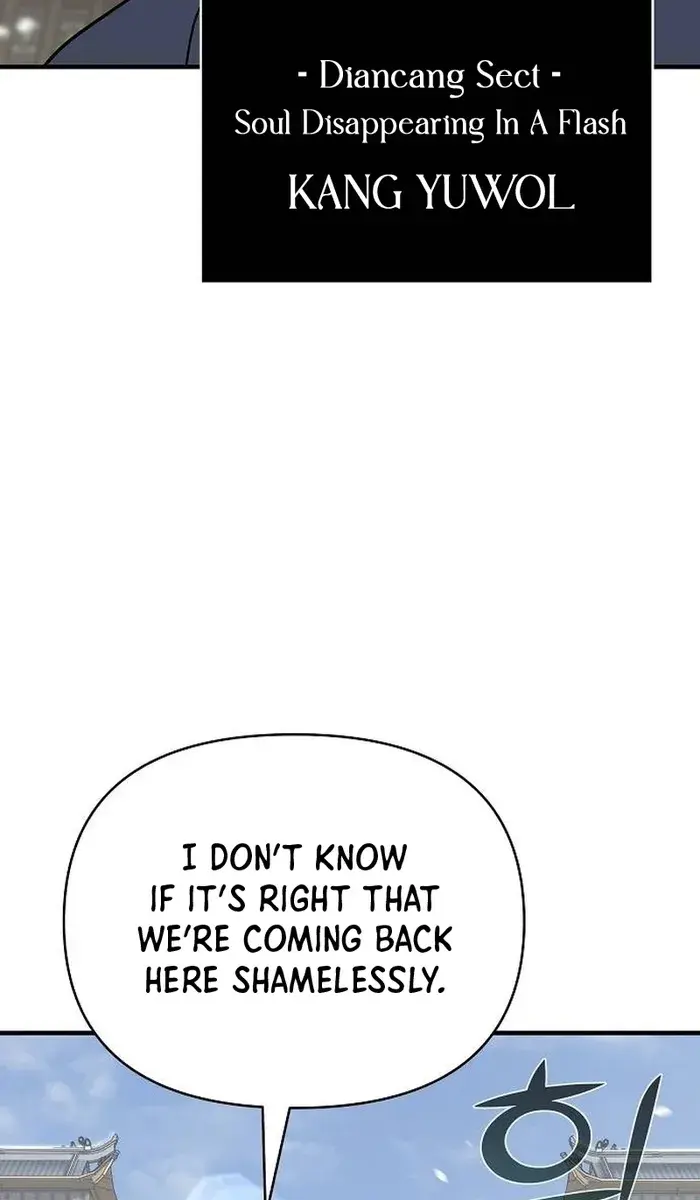 The Mysterious World's Greatest Martial Artist Little Prince Chapter 47 Page 105