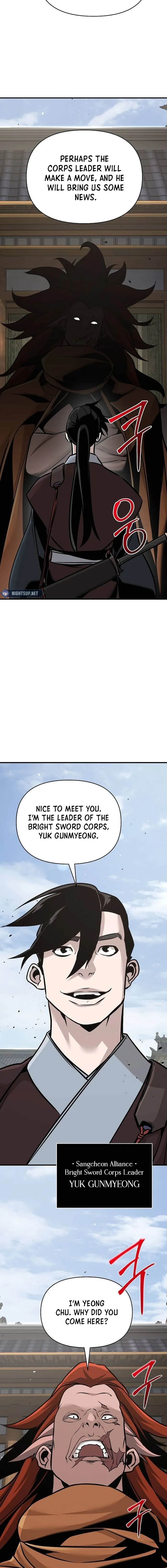 The Mysterious World's Greatest Martial Artist Little Prince Chapter 47 Page 149