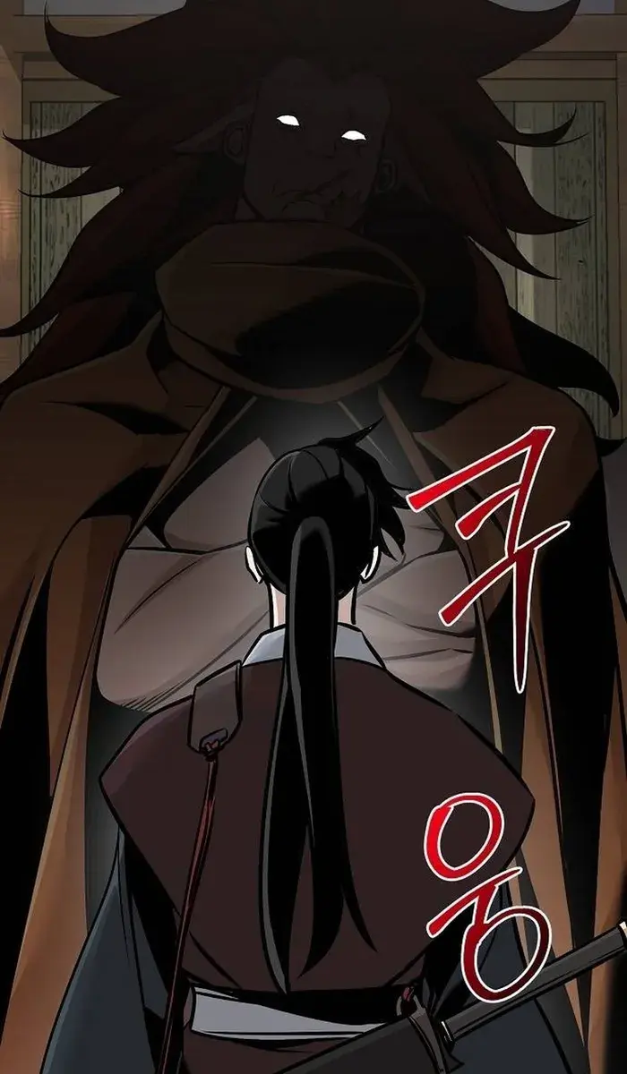The Mysterious World's Greatest Martial Artist Little Prince Chapter 47 Page 151