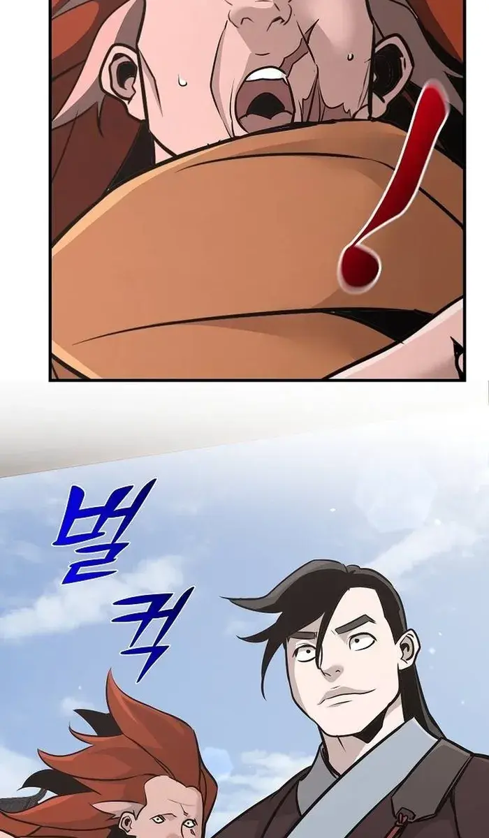The Mysterious World's Greatest Martial Artist Little Prince Chapter 47 Page 161