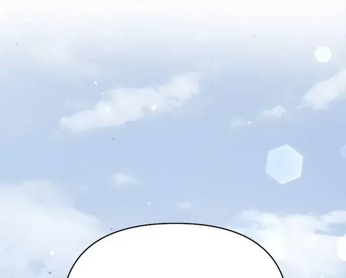 The Mysterious World's Greatest Martial Artist Little Prince Chapter 47 Page 169