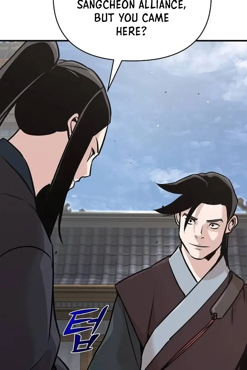 The Mysterious World's Greatest Martial Artist Little Prince Chapter 48 Page 15