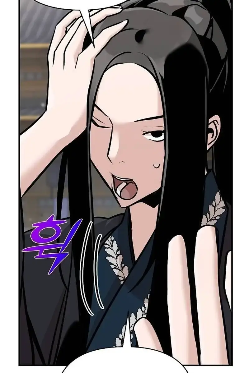 The Mysterious World's Greatest Martial Artist Little Prince Chapter 48 Page 40