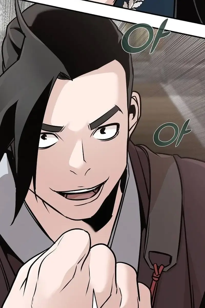 The Mysterious World's Greatest Martial Artist Little Prince Chapter 48 Page 57