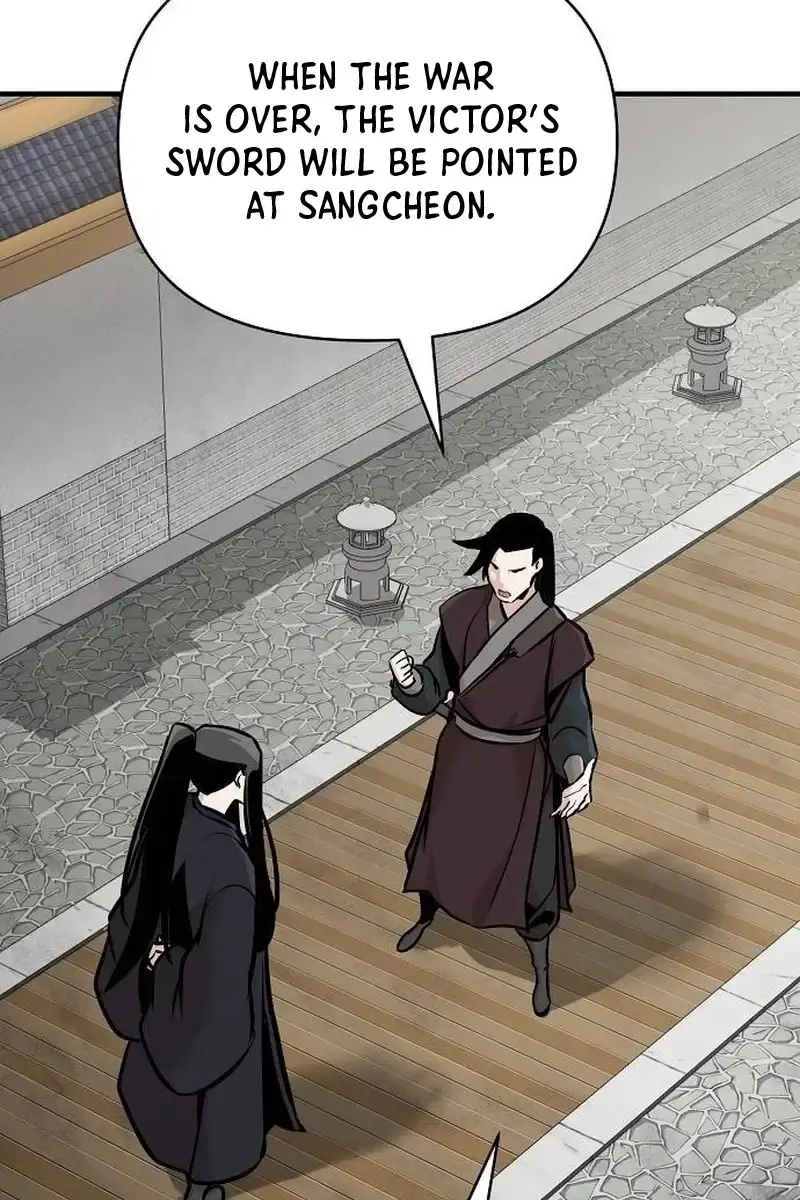 The Mysterious World's Greatest Martial Artist Little Prince Chapter 48 Page 66