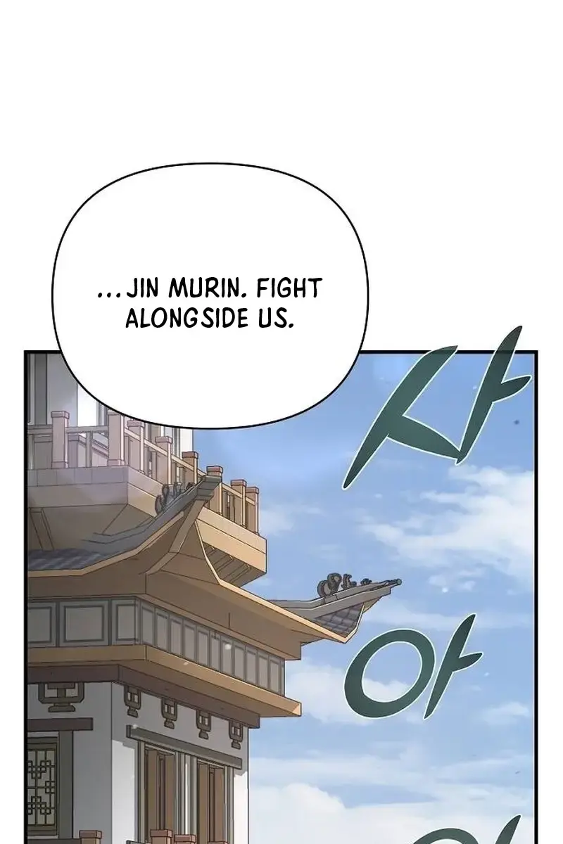 The Mysterious World's Greatest Martial Artist Little Prince Chapter 48 Page 75