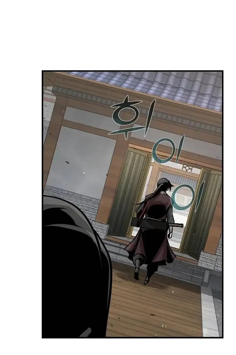 The Mysterious World's Greatest Martial Artist Little Prince Chapter 48 Page 92
