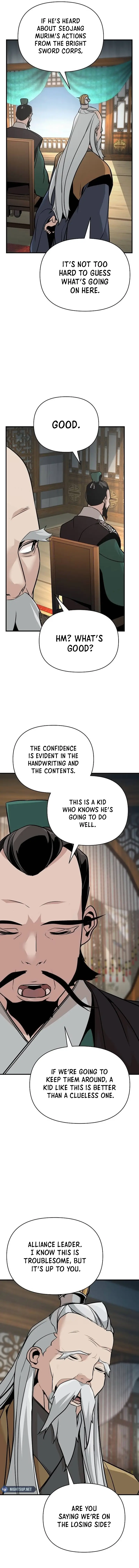 The Mysterious World's Greatest Martial Artist Little Prince Chapter 48 Page 121