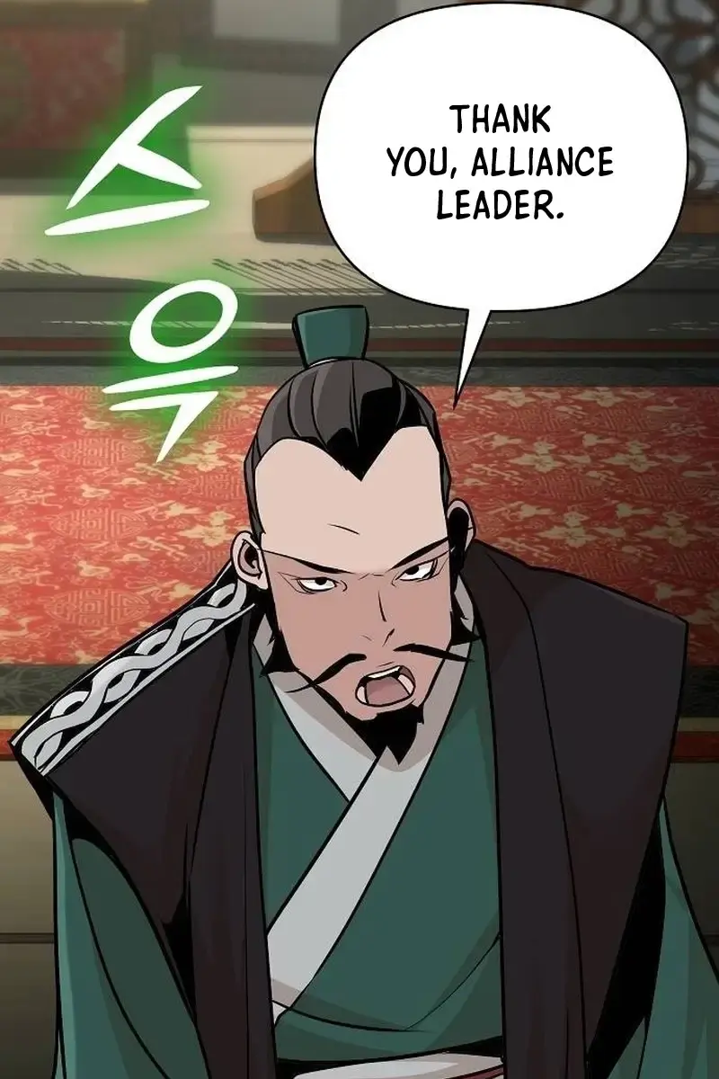 The Mysterious World's Greatest Martial Artist Little Prince Chapter 48 Page 135