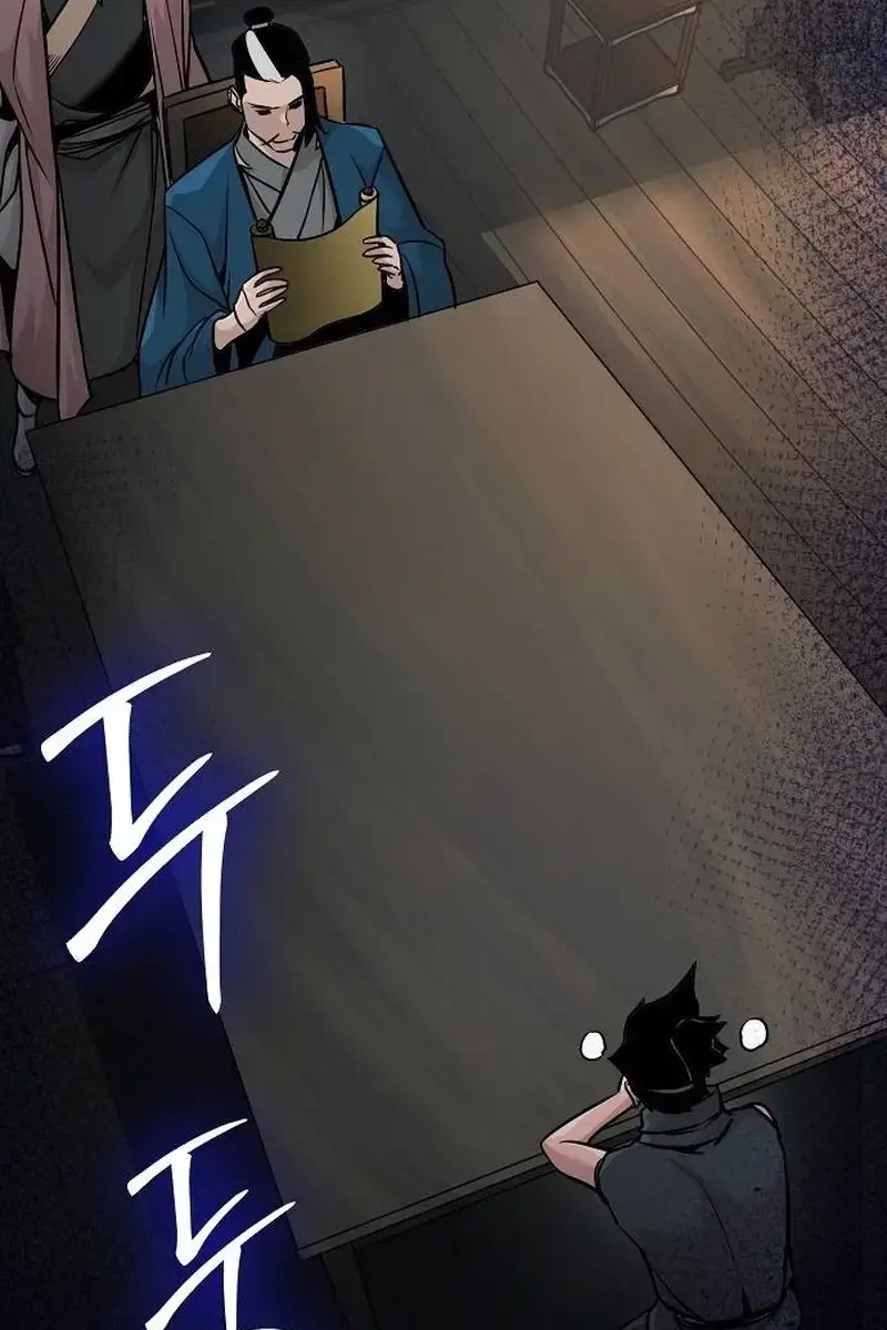 The Mysterious World's Greatest Martial Artist Little Prince Chapter 48 Page 142